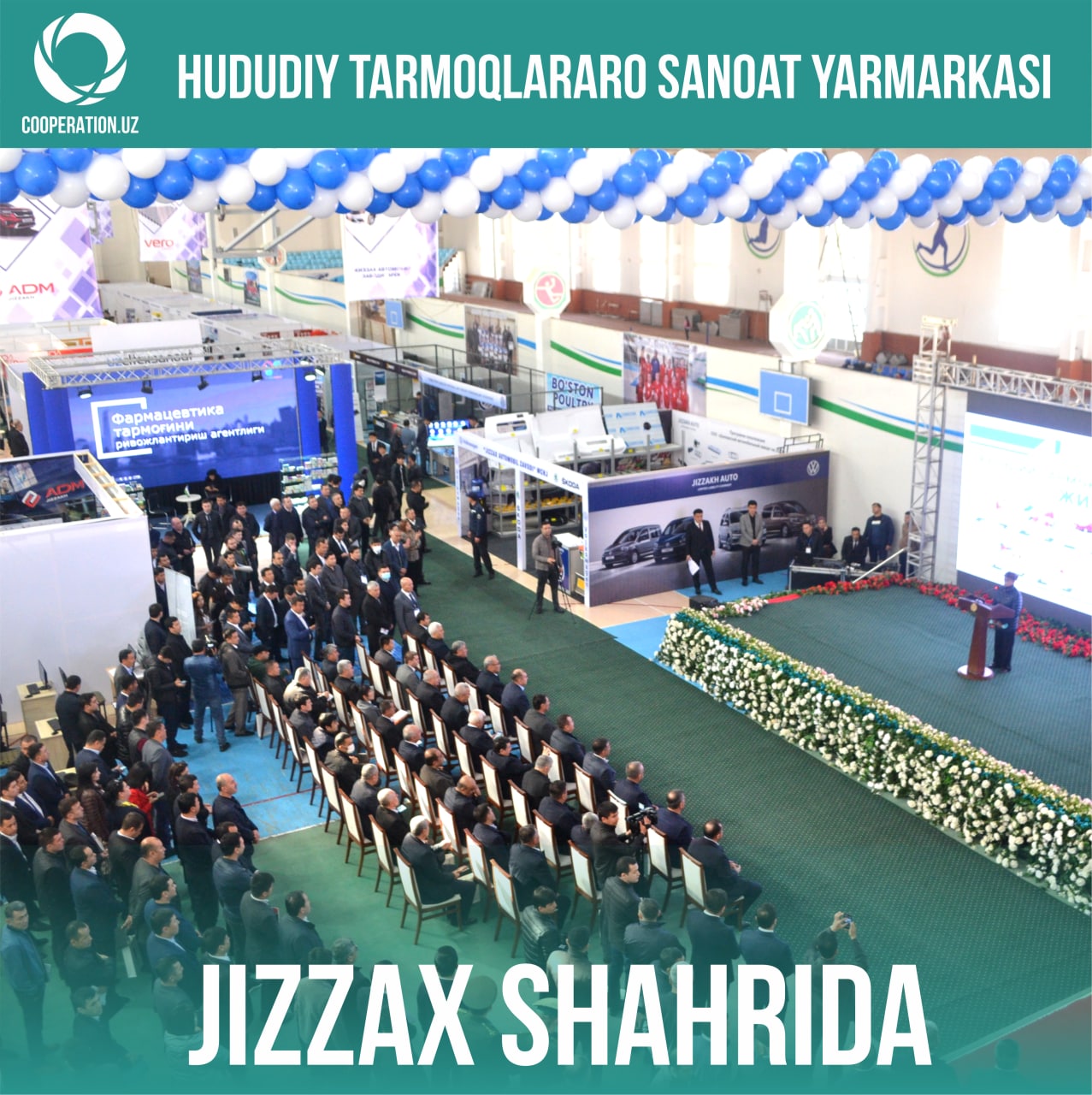 A regional intersectoral industrial fair has been organized in Jizzakh