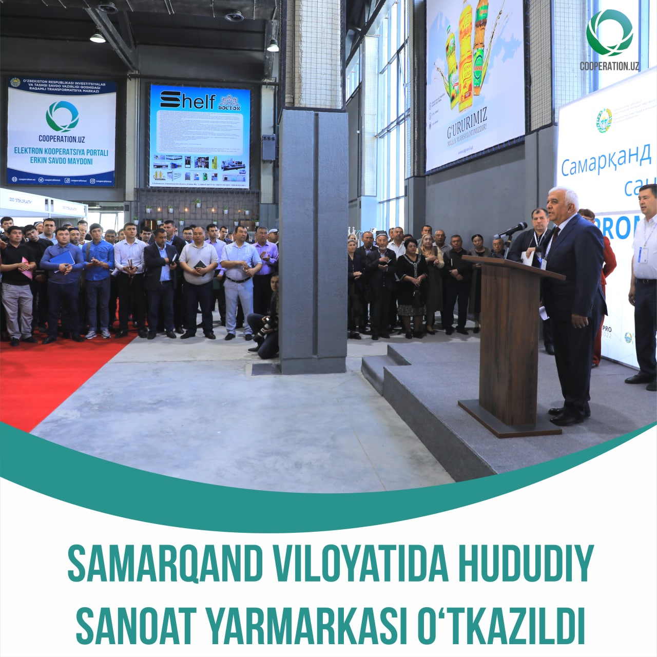 Samarqand viloyatida hududiy sanoat yarmarkasi o‘tkazildi