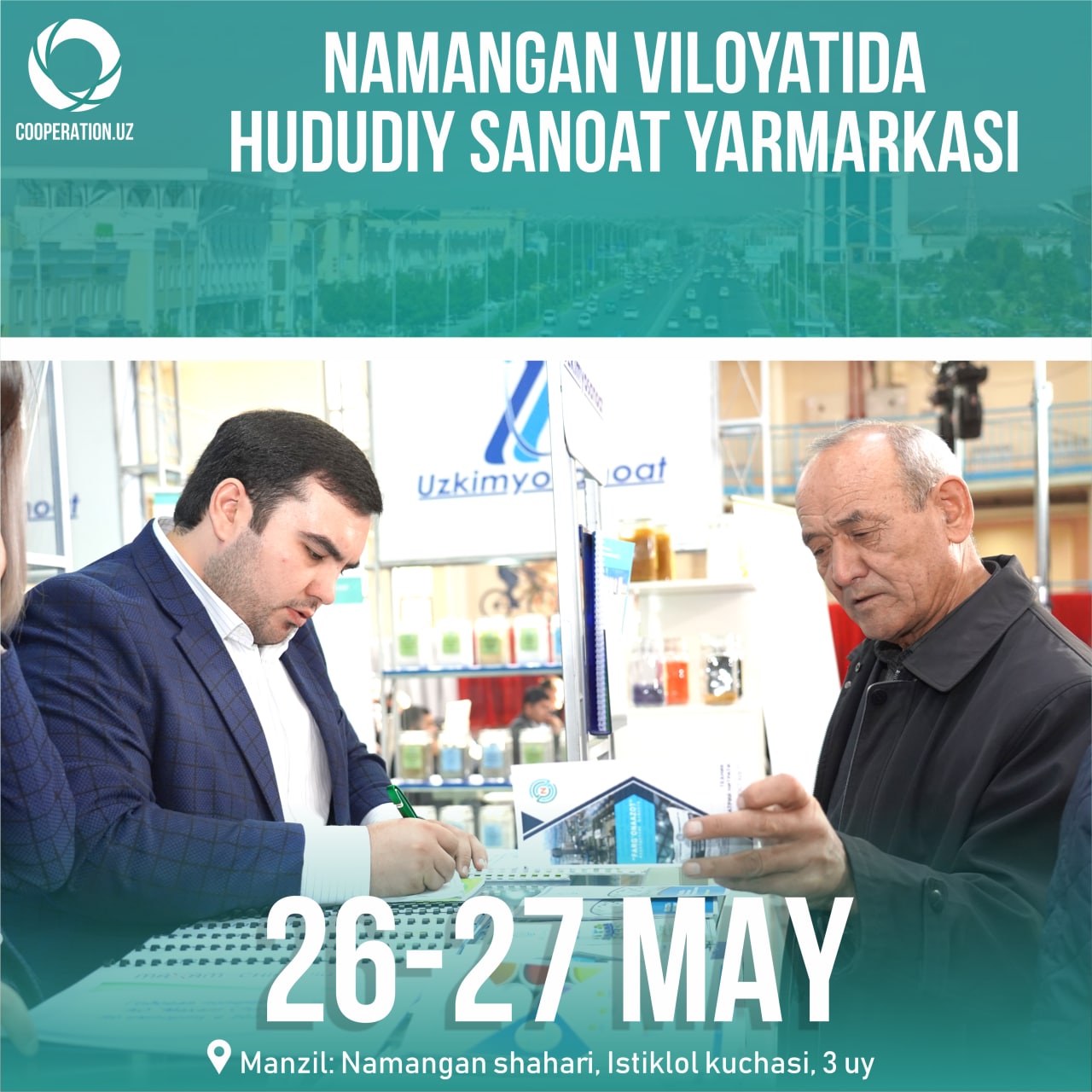 A regional intersectoral industrial exhibition will be held in Namangan