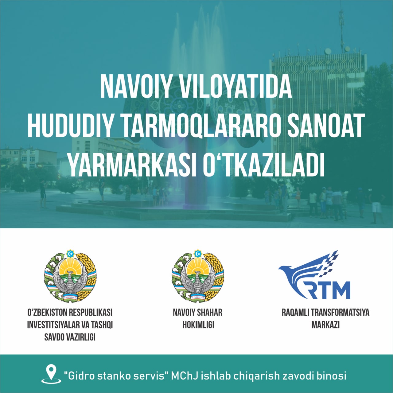 Navoiyda hududiy tarmoqlararo sanoat yarmarkasi o‘tkaziladi