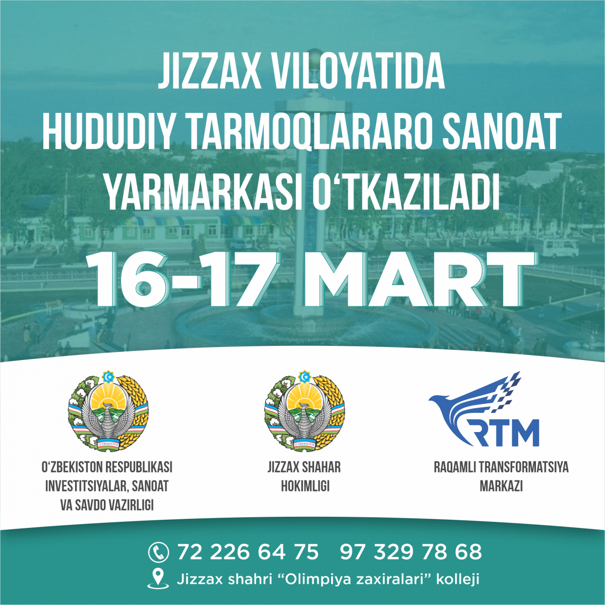 Jizzaxda hududiy tarmoqlararo sanoat yarmarkasi o‘tkaziladi