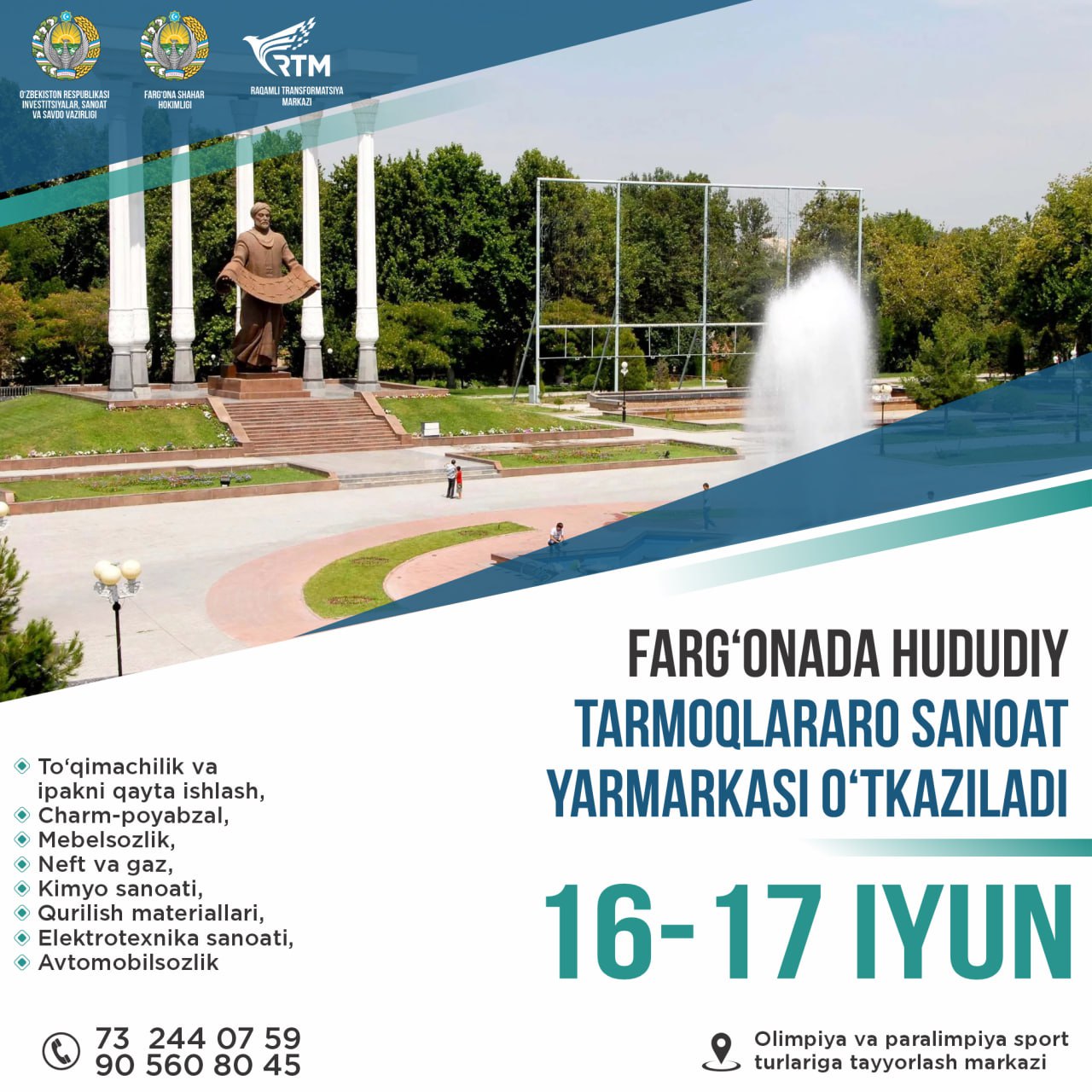 A regional intersectoral industrial fair will be held in Ferghana